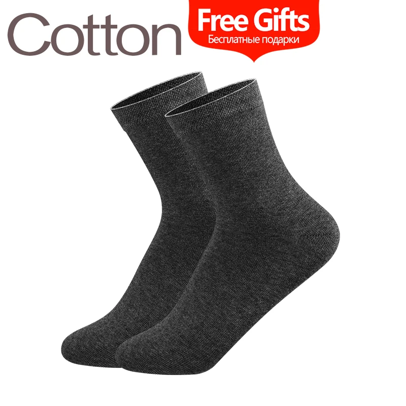 Носки мужские хлопковые 10 пар/лот дышащие деловые черные весна лето (6 5 12)|Мужские