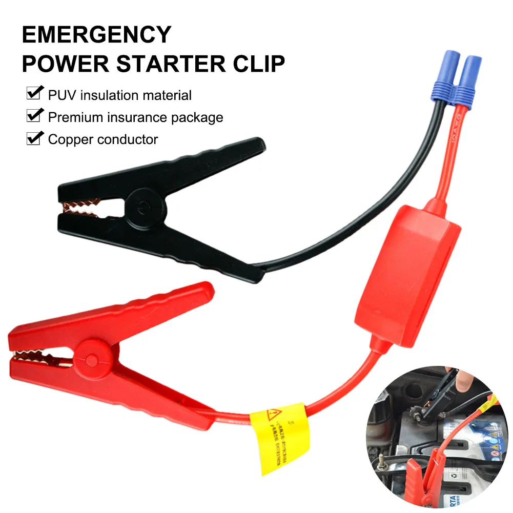 

Car Jump Starter Cable EC5 Plug 12V Connector Car Emergency Start Power Cable Clamp Storage Battery Anti-reverse Alligator Clip