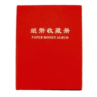 60 pockets photo storage paper money album book banknote stamps cash holders leather note coins currency home ticket page