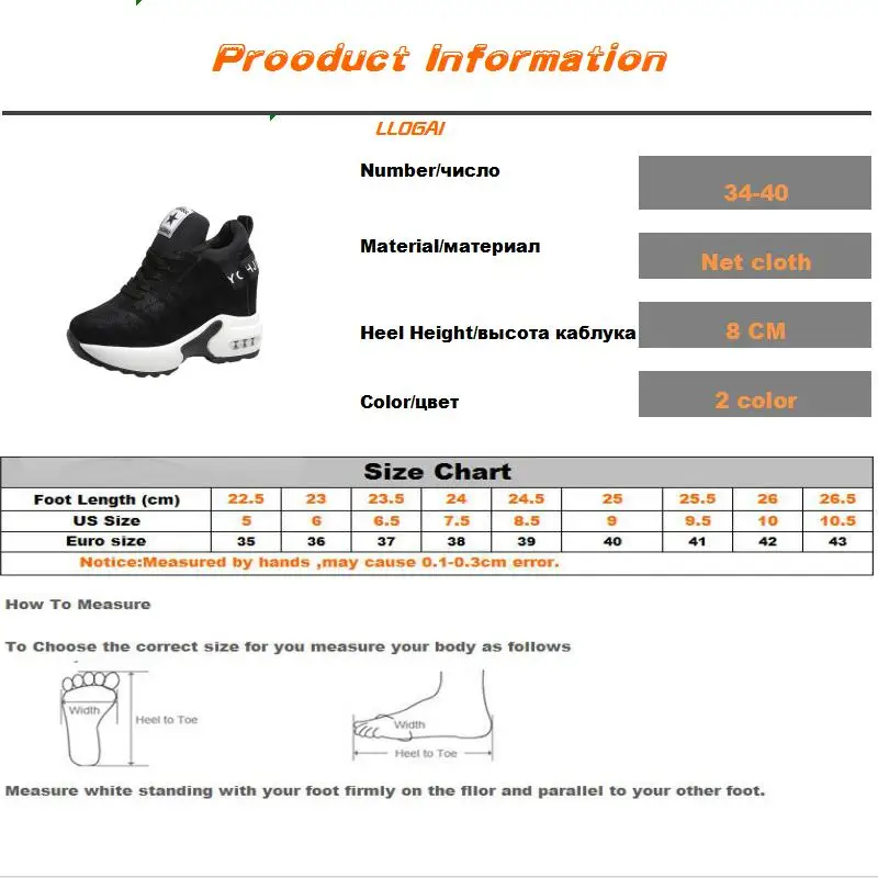 

Comfortable Rubber Platform Sneakers for Women Casual Sports Shoes Lace-up Wedges Shoes for Women Vulcanized Shoes Woman Autumn