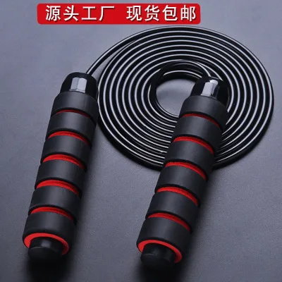 

New Physical Fitness Training Exercise Steel Wire Losing Weight Outdoor Jump Rope For Junior High School Sudents /30