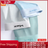 men panties graphene antibacterial man underwear solid color ice silk seamless boxer shorts for male underpatns