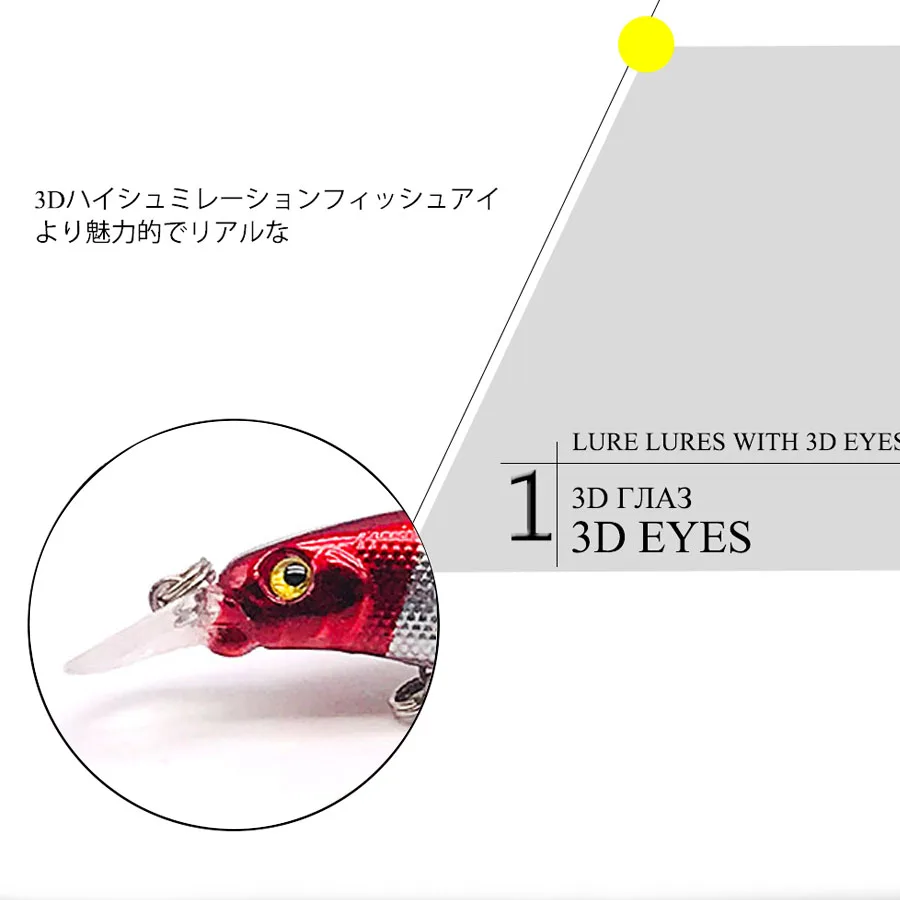 Гольян воблер для троллинга щуки 2 секции искусственная Рыболовная Приманка