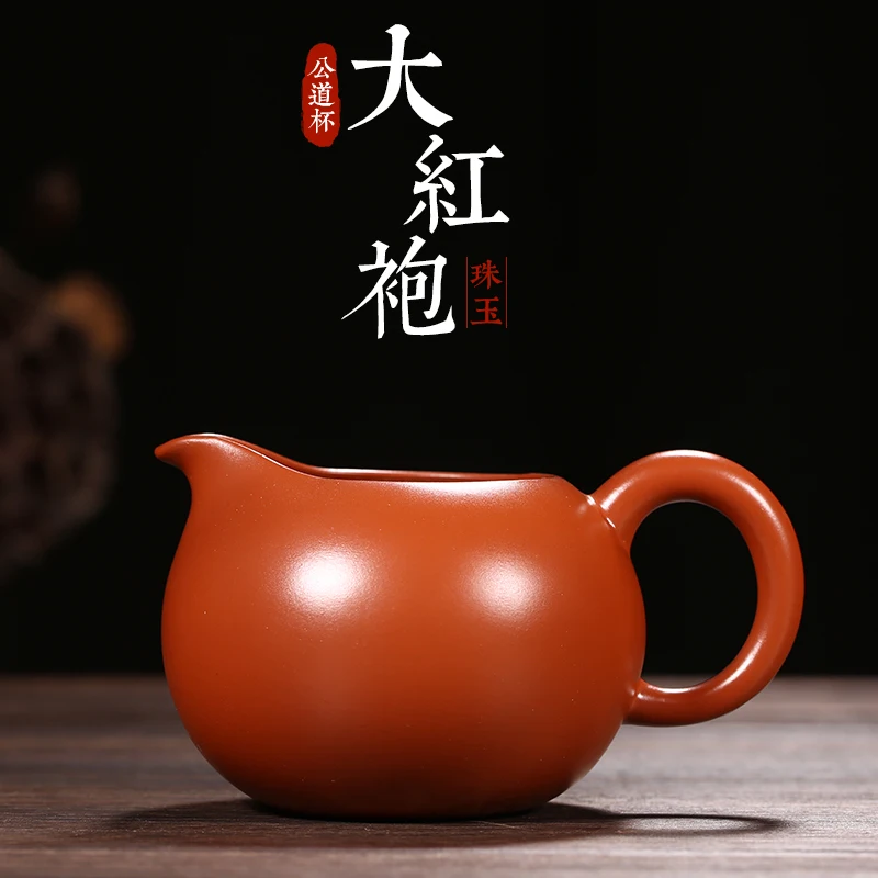 

★Dahongpao gongdao cup famous master pure handmade pearl jade bionic non glass ceramic Kung Fu tea set tea distributor