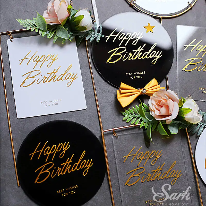 Черный белый прозрачный розовый Топпер для торта С Днем Рождения вечерние