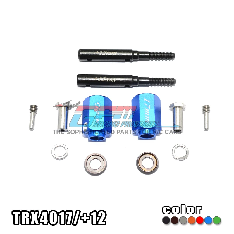 

Универсальный зубчатый Вал с шестигранной муфтой 17 мм для TRAXXAS trx4, усиленная сталь, 12 мм, передняя и задняя чашки