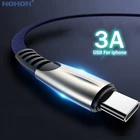 USB-кабель для быстрой зарядки Samsung S10S20a51Xiaomi RedmiHuawei, 3 А