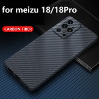 luxury real carbon fiber case for meizu 18 pro case aramid fiber phone cover ultra thin protective shell for meizu 18 case