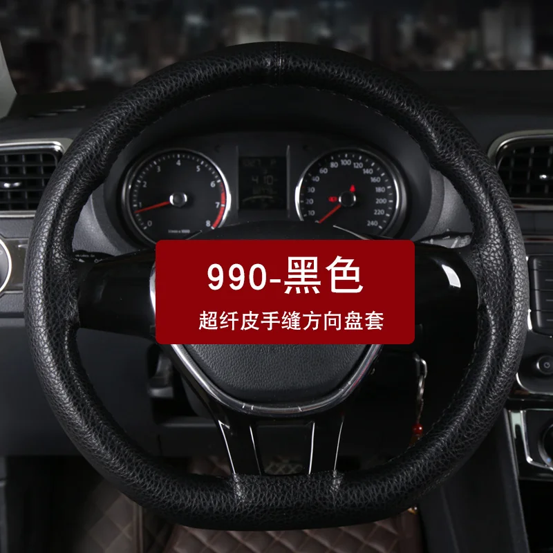 Машина для производства льда Воздухопроницаемый набор рулевого колеса Toyota RAV4 2003