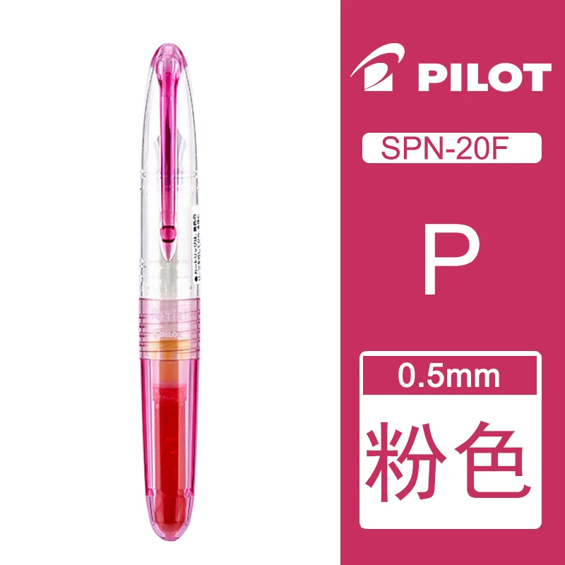 Baby Pink pen 1 шт. Япония пилот жизненная ручка SPN-20F F Перо студента специальный цвет портативный мини может изменить чернила сумка офисные и школьные принадлежности - Цвет: Baby Pink pen