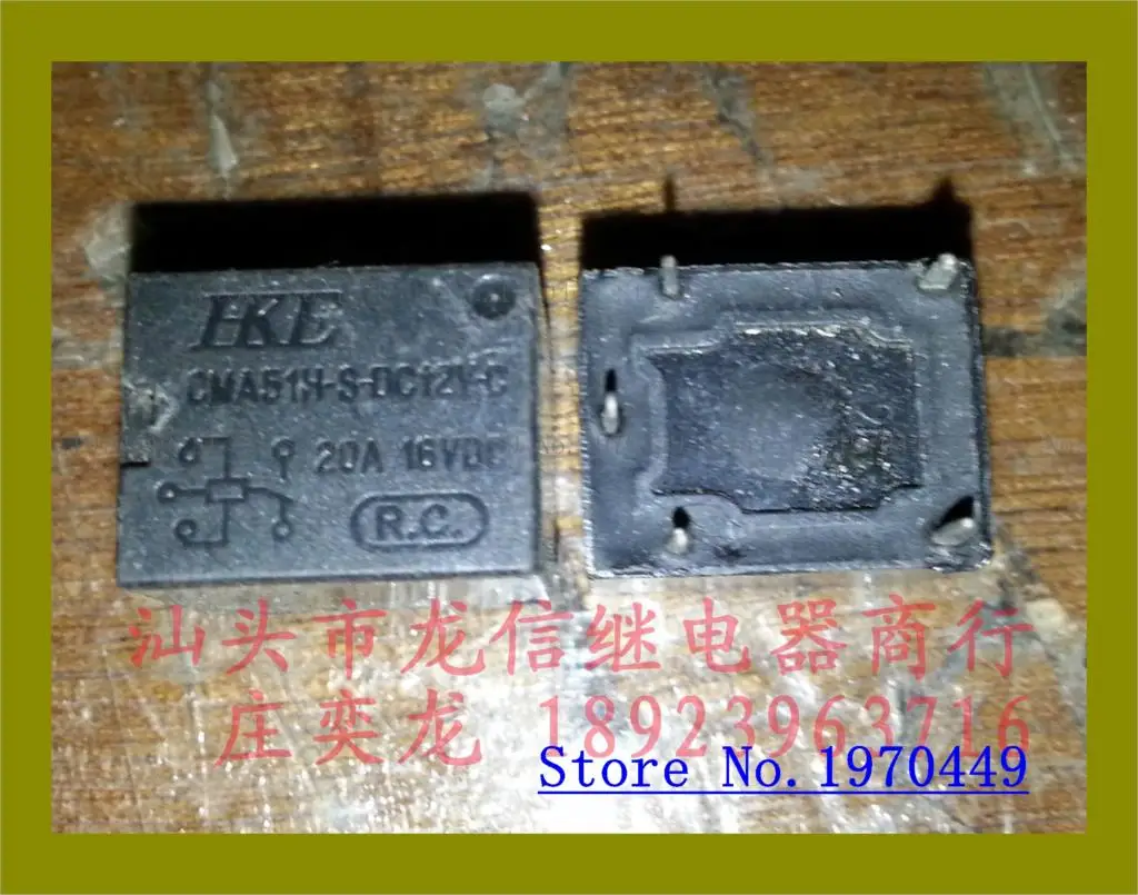 CMA51H-S-DC12V/24V-C/A/B CMA51-S-DC12V-C/A/B T78-1A/C/B | Строительство и ремонт