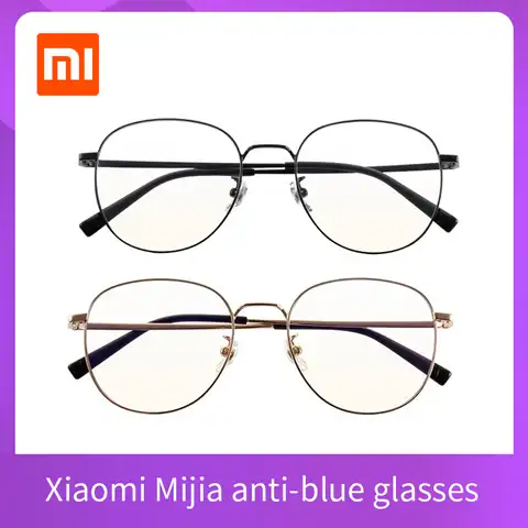 Очки Xiaomi Mijia с защитой от синего света, ультралегкие, с заушниками из нейлона, титановые, легкие, с защитой от излучения