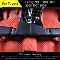 for toyota camry 2011 2010 2009 2008 2007 2006 car floor mats auto interior accessories leather carpets waterproof custom