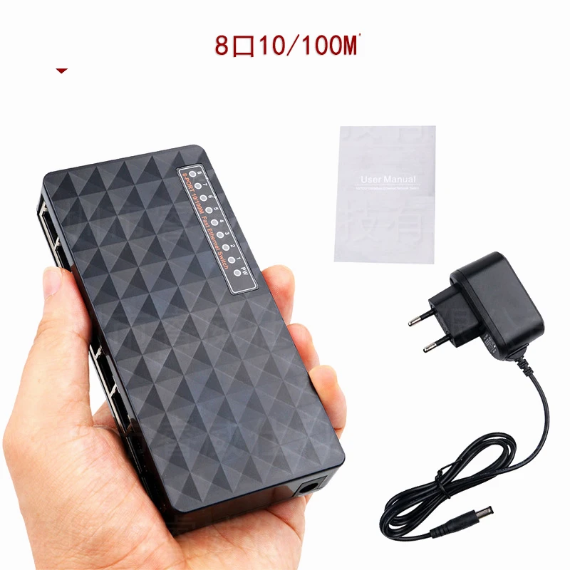 50 шт./лот Smart гигабитный 8-портовый коммутатор 10/100/100MB Gigabit Ethernet сетевой