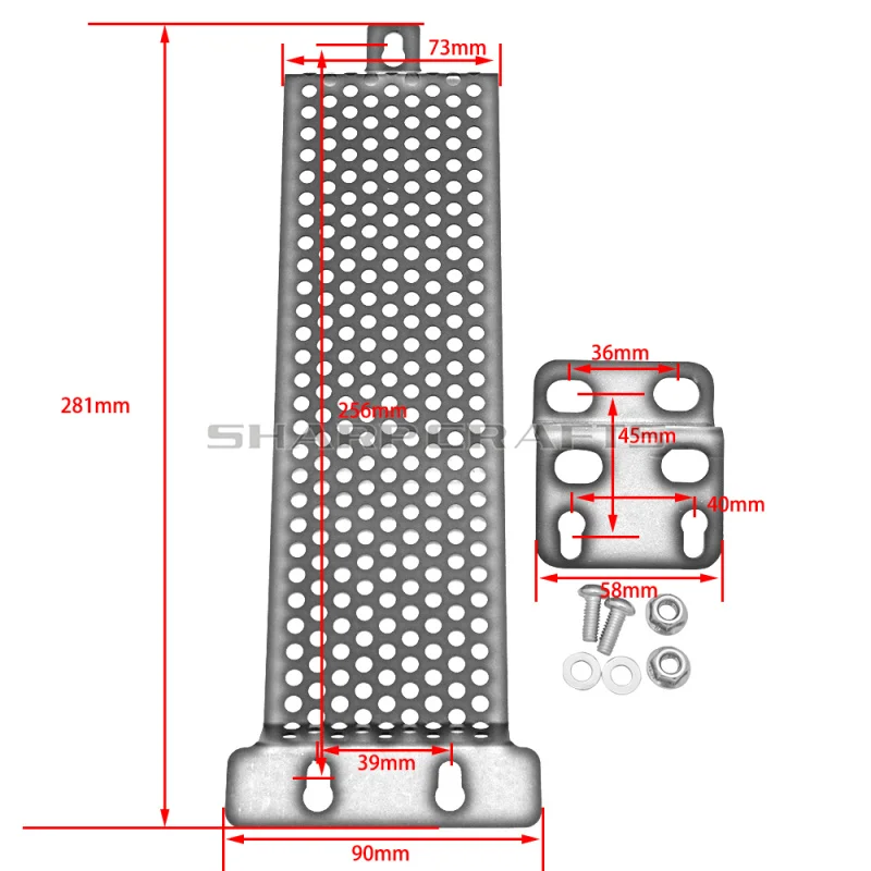 Аксессуары для мотоциклов защита двигателя масляный охладитель Крышка крышки
