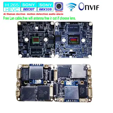 Модуль беспроводной IP-камеры H.265 1080P SONY imx307 5 Мп Sony imx335 плата Wi-Fi ИИ человеческая подводка слот для TF-карты Обнаружение движения ONVIF