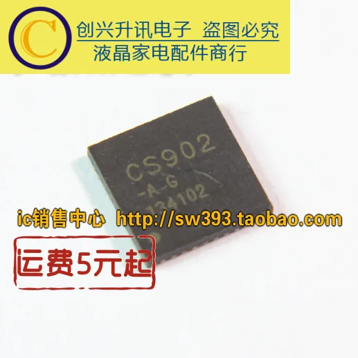 

Original 2pcs/ CS902-A-G CS902-A-R CS902