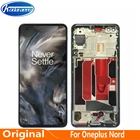 С рамкой 6,44 