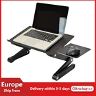 Регулируемая настольная подставка для ноутбука, алюминиевый эргономичный столик для телевизора, кровати, дивана, ПК, ноутбука, настольная подставка с ковриком для мыши HWC