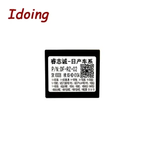16-контактный автомобильный стерео жгут проводов Idoing RZ на Android, жгут проводов для ниссантерры, сильфи, тильда, Пульсар, QASHAQI, LANNIA, MURANO, TEANA X-TRAIL