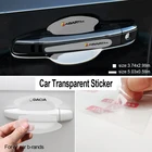 8 шт., прозрачные наклейки на дверные ручки для Mitsubishi, Hyundai, Chevrolet, Chery, Citroen, Haval, Dacia