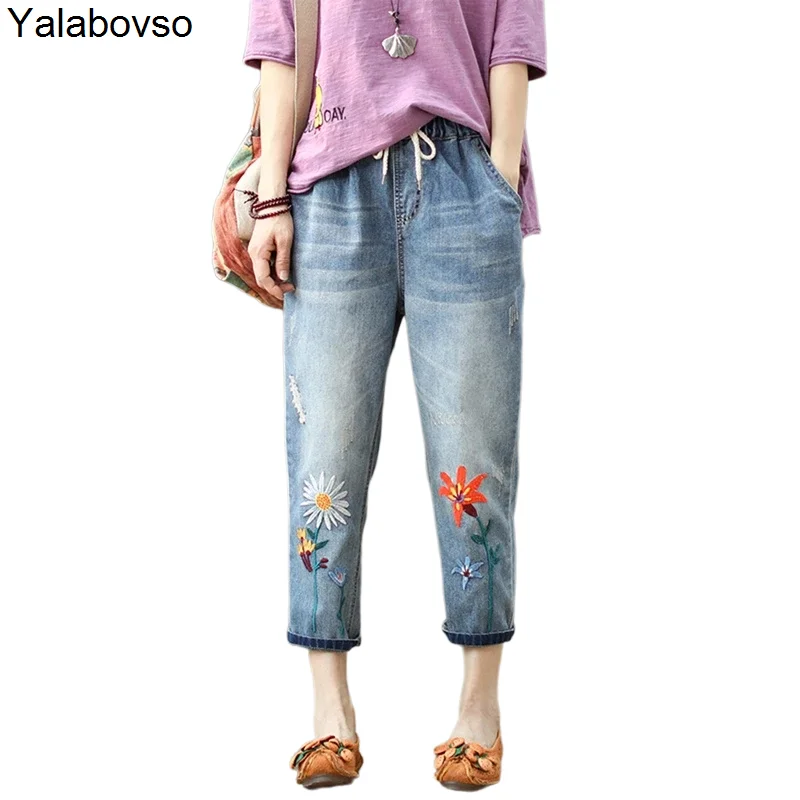 

Women Casual Floral Embroidery Denim Trousers Female 2021 New Fashion Summer Ladies Elastic Waist Jeans Oversized Harem Pants
