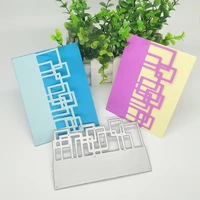 exquisite greeting card decoration metal cutting molds for photo frames scrapbooks photo albums diy handmade art