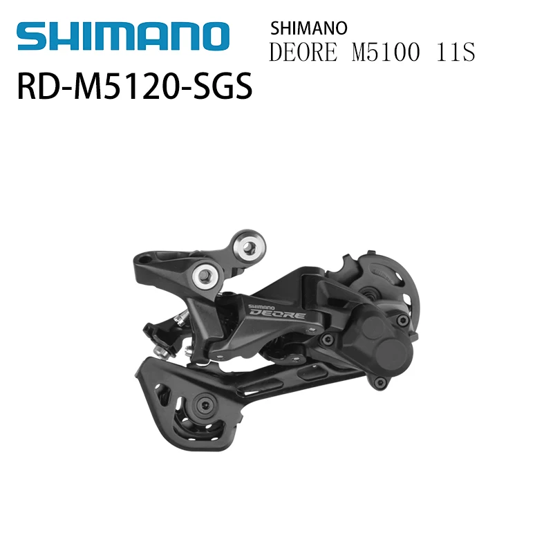 Набор компонентов SHIMANO DEORE M5100 для горных велосипедов 2-11 скоростей 11-42T 11-51T рычаг