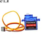 FEICHAO микро-металлическая передача 9g сервопривод для радиоуправляемый самолет вертолет лодка автомобиль для мини-автомобилямини-лодкивертолета и самолета