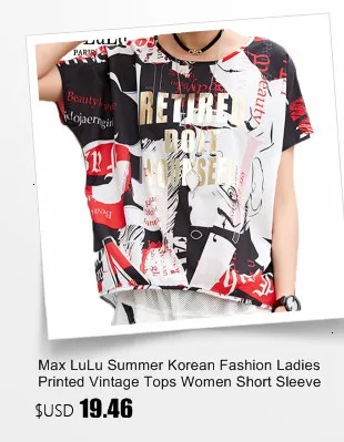 Max LuLu Роскошные корейские модные женские готические джинсовые топы женские Лоскутные черные футболки одежда с вышивкой винтажная Повседневная футболка