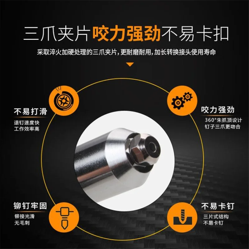 

Upgraded Electric Rivet Gun With Handle Rivet Nut Gun Riveting Tool Cordless Rivet Drill Adapter Electric Rivet Gun Accessories