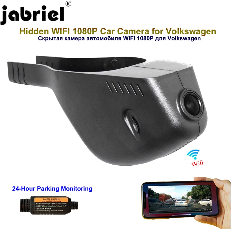 Видеорегистратор Jabriel 1080P для vw Passat b7 b8 Volkswagen golf 6 7 Sportsvan CC tiguan tharu | Автомобили и