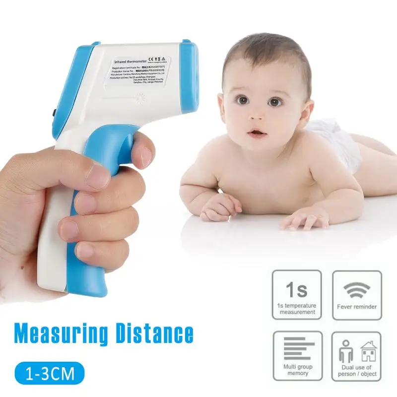 Термометр для взрослых Бесконтактный цифровой инфракрасный термометр с ЖК