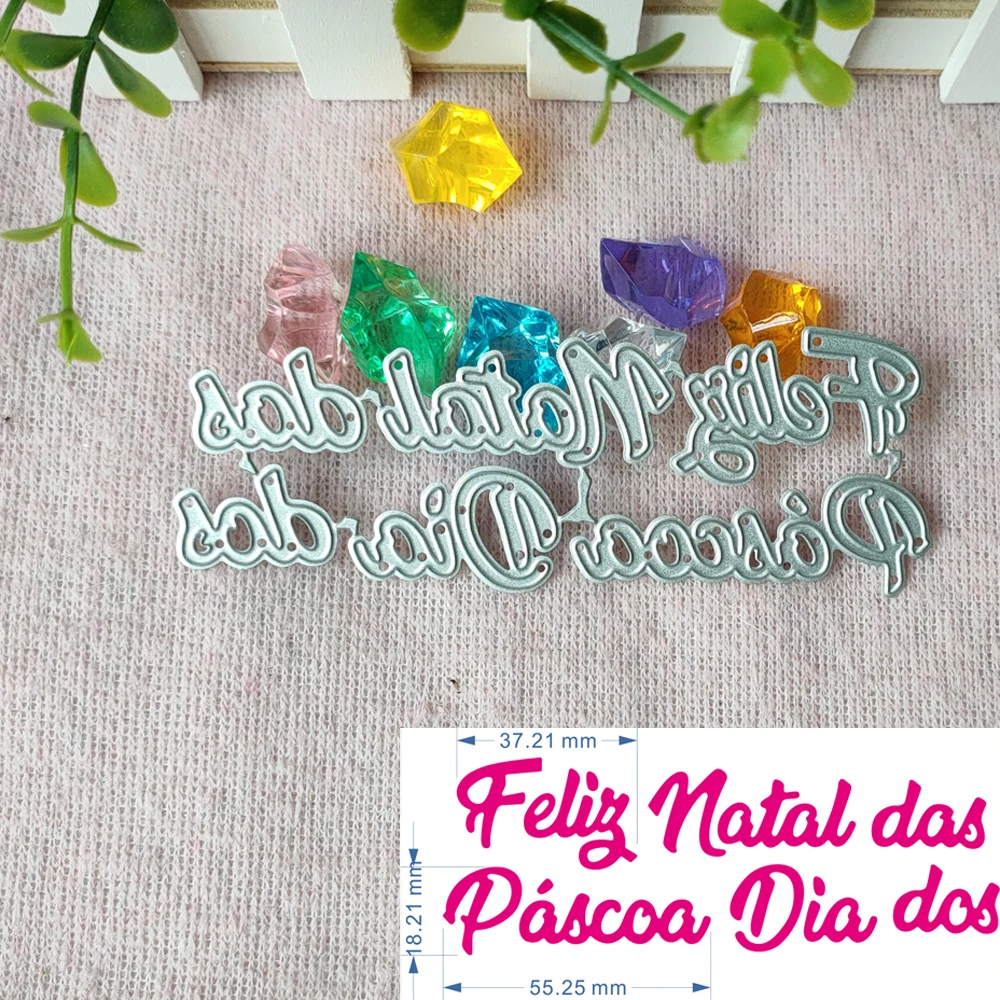 Новый 6 шт. португальский слова металла нарезная поделочная форма рамка для Скрап