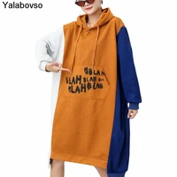 plus size womens autumn color contrast irregular hooded sweatshirts 2021 new loose tops with hat female hoodies yalabovso