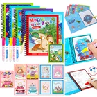 Книга Монтессори для раскрашивания воды, волшебная ручка для рисования, доска для рисования для детей, игрушки, подарок на день рождения