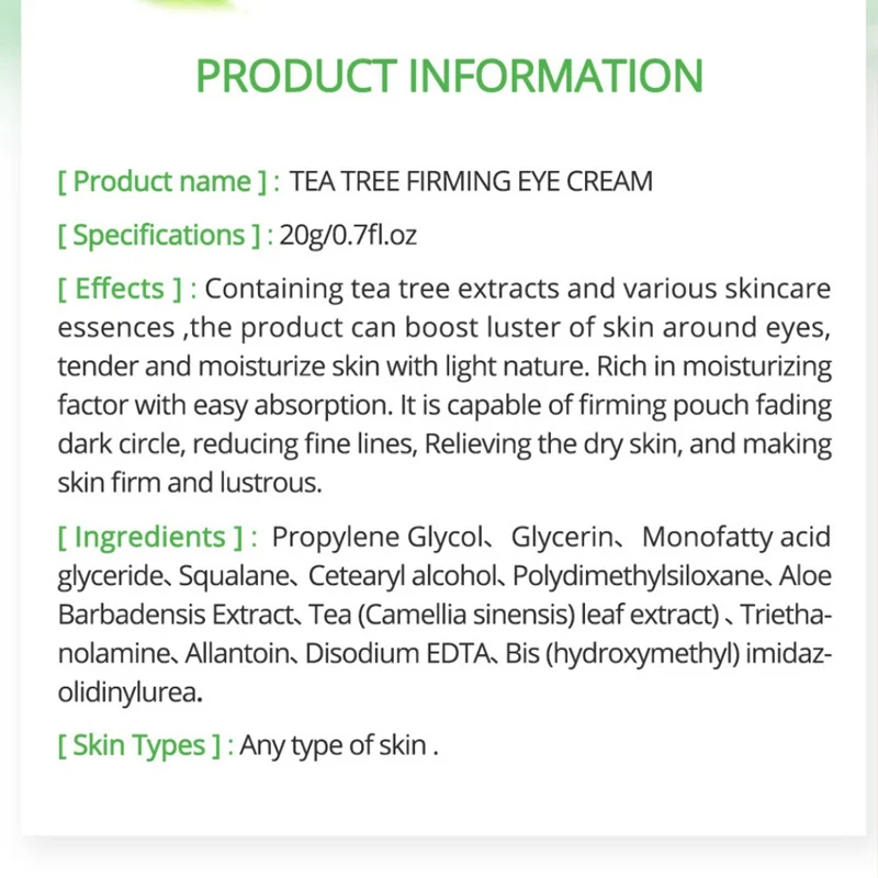 

Tea Tree Eye Cream Moisturizing Anti-Puffy Eye Cream Remove Dark Circles Fat Granule Anti-wrinkle