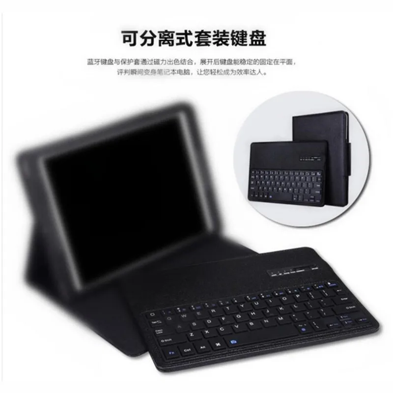 Флип-чехол из искусственной кожи для Samsung GALAXY Tab A 8 0 T350 T351 T355 P350 P355 съемный чехол с