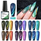 Гель-лак MEET ACROSS кошачий глаз для ногтей, 6 мл, дизайн ногтей, маникюр, Полупостоянный гель, гибридный лак, магнитная палочка