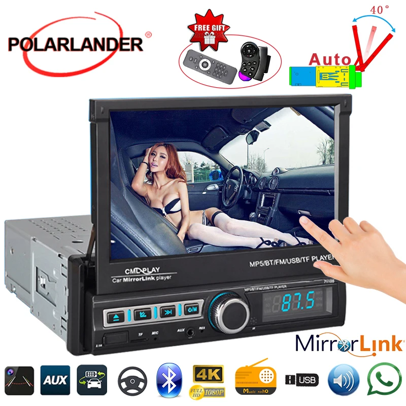 Выдвижной Автомобильный мультимедийный проигрыватель с 7 дюймовым экраном