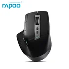 Новая беспроводная мышь Rapoo перезаряжаемая многомодовая лазерная мышь переключение между Bluetooth и 2,4 г подключение 4 устройств для компьютерателефона