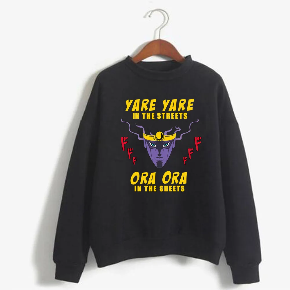 

Dropship JoJo's Bizarre Adventure Tops Casual Long Sleeve Cartoon Streetwear Men Clothing