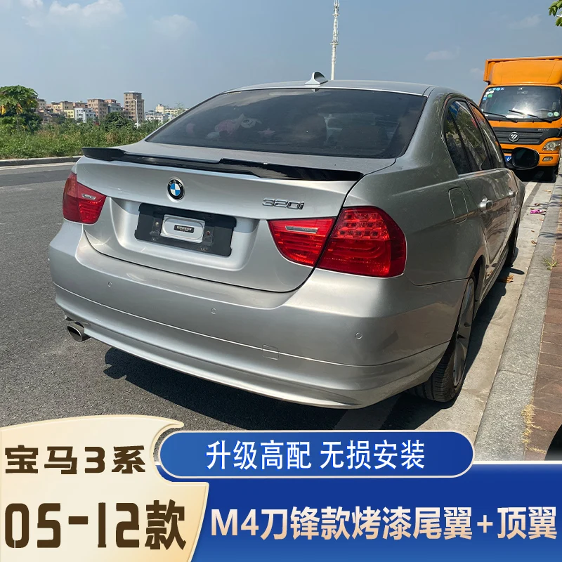 

M4 Style ABS Rear Trunk Spoiler Fit for BMW E90 318i 320i 325i 330i 2005 -2011