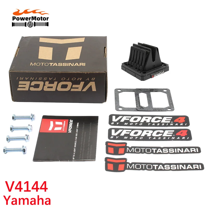 Фото Система герметичных клапанов V Force 4 V4144 V-Force 4 для Yamaha YFZ350 YFZ 350 RX135 RXZ Z125 RXZ135 и Banshee 350 RD350 №1