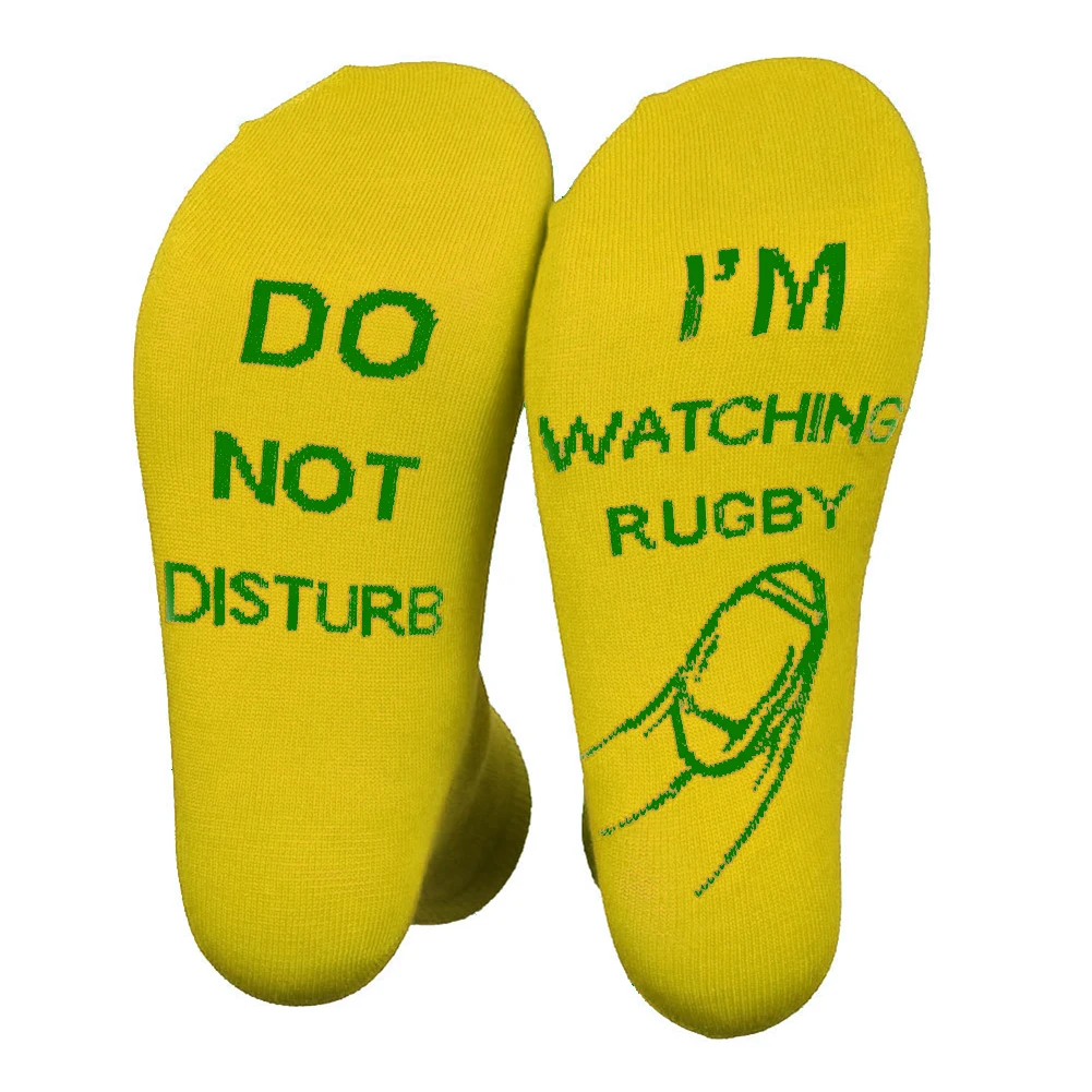 

Women Men Comfy Soft Daily Wear Socks Novelty Gift Do Not Disturb I'm Watching Rugby Letter Printed Elastic Fashion Funny