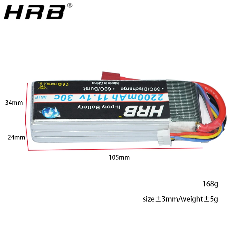 Литий полимерный аккумулятор HRB 3S 11 1 В 2200 мАч 30C T XT60 Deans XT90 EC5 мама для осевых