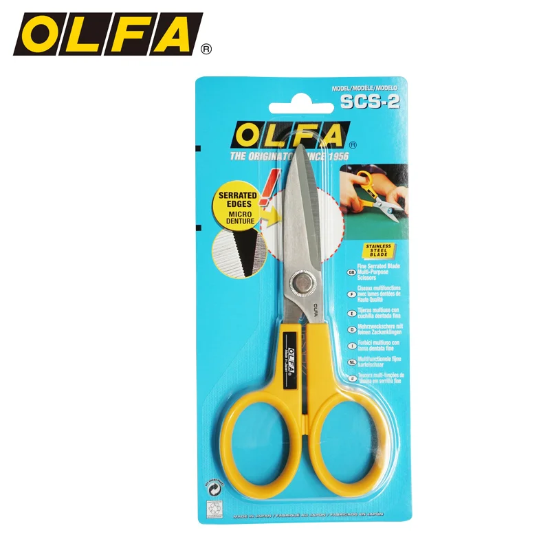 

Olfa imported stainless steel multipurpose anti slip scissorsSCS-2 tailor cloth large serrated 112b