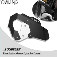 rear brake master cylinder guard cover for yamaha xt1200z super tenere 2010 2012 2013 2014 2015 2021 heel protective cover guard