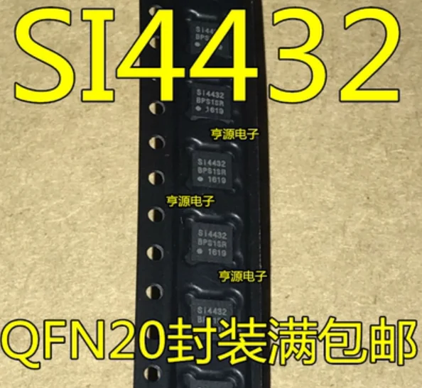 5 шт./лот 100% New SI4432 B1 FMR QFN 20 чипсет|Выпрямители| |