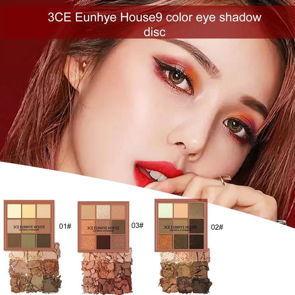 

9 Colors Eyeshadow Pearlescent Matte Multicolor Eye Shadow Lasting Non-Dressing No Blooming Makeup Eyeshadow Disc